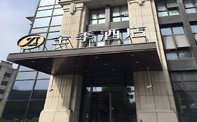 Ji Shanghai Songjiang Sports Center Subway Station Branch Hotel